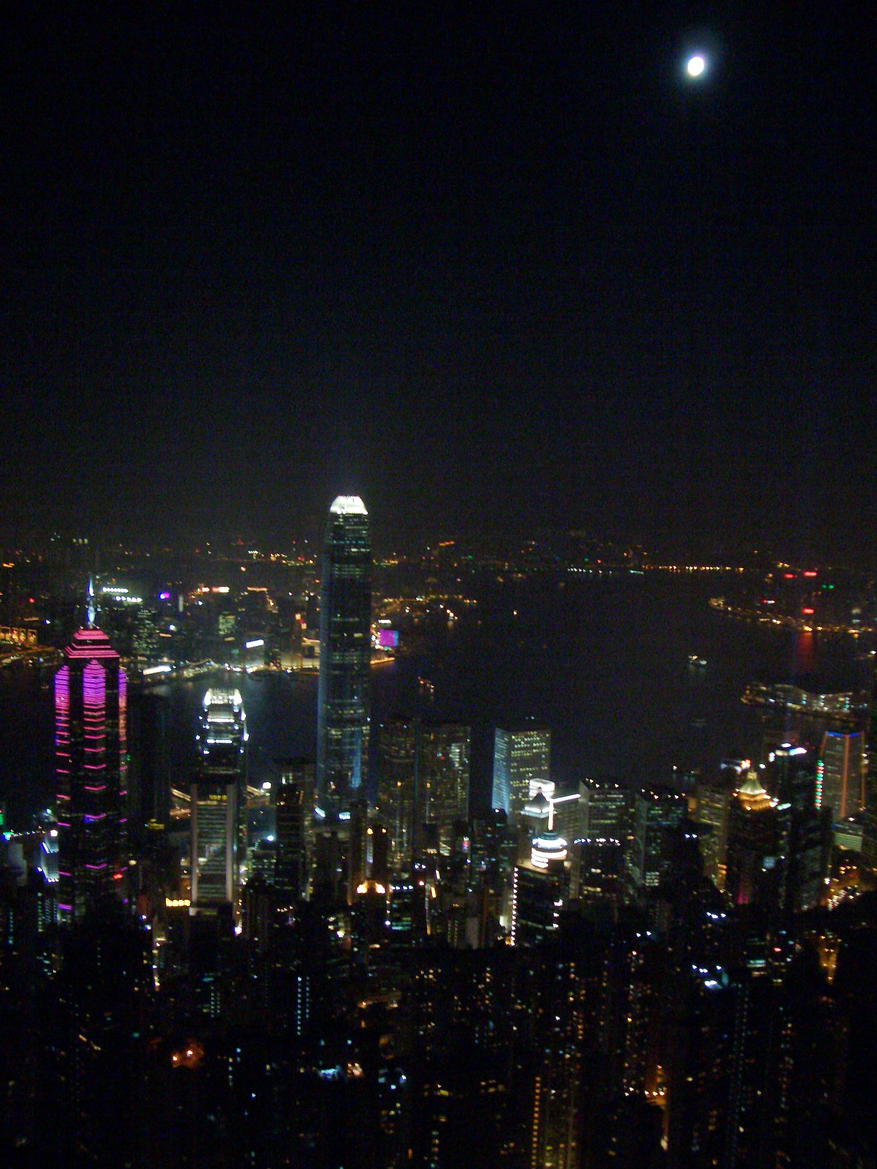 CIMG0082 HKFullMoon
