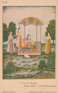 PC_BM-MughalSchool-C58