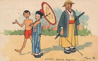 Love’s young dream