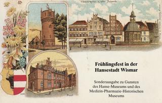 PC_Bundespost_103a