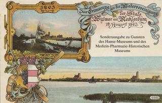 PC_Bundespost_103b