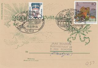 PC_Bundespost_121