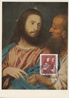 PC_Bundespost_126