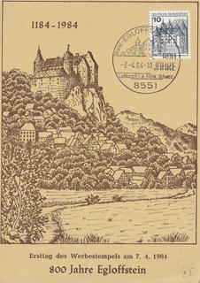 PC_Bundespost_141