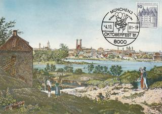 PC_Bundespost_77