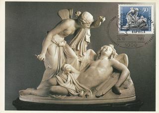 PC_Bundespost_Berlin-Skulpt479