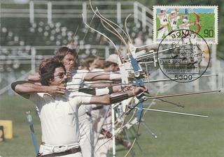 PC_Bundespost_Bund11-82