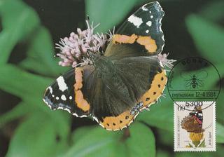 PC_Bundespost_Bund7-84