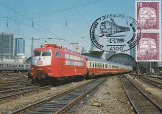 PC_Bundespost_Train_05