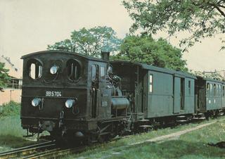 PC_Bundespost_Train_06