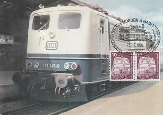 PC_Bundespost_Train_07
