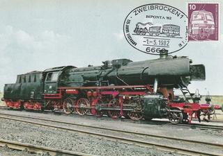 PC_Bundespost_Train_08