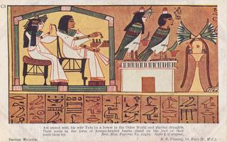 PC_Egypt-BMC3-10470b