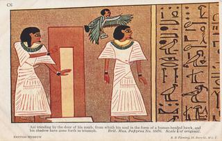 PC_Egypt-BMC6-10470e