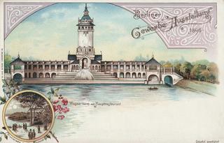 PC_Exh-Berlin1896d