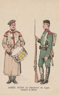 PC_Fr-ArméeRusse02