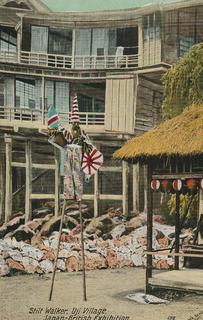PC_JapanBrExh19