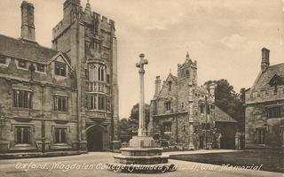 East Front off entrance quad