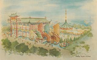 PC_NYWF64-5_HKPavilion