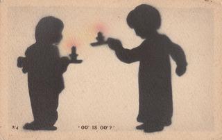 PC_Silhouette16a