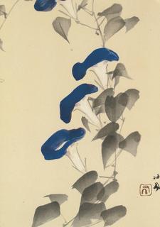 PC_Ashmolean-EAC293