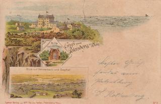 PC_Gruss-Petersberg