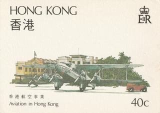 PC_HKGPO01