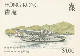 PC_HKGPO02