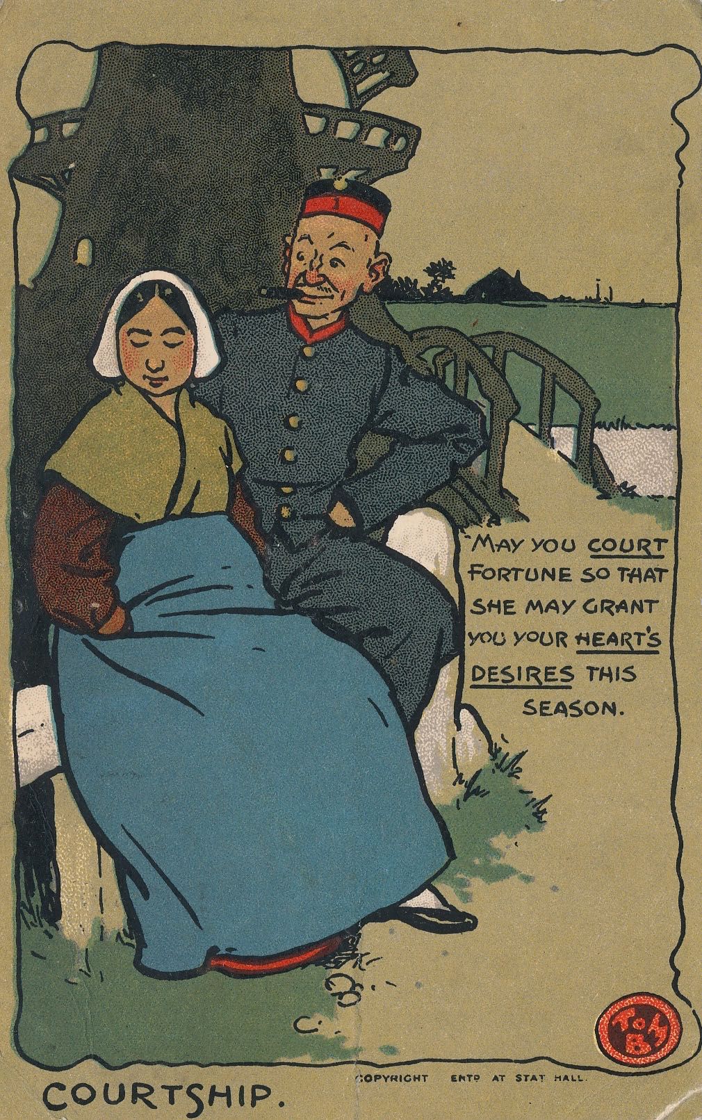 Courtship