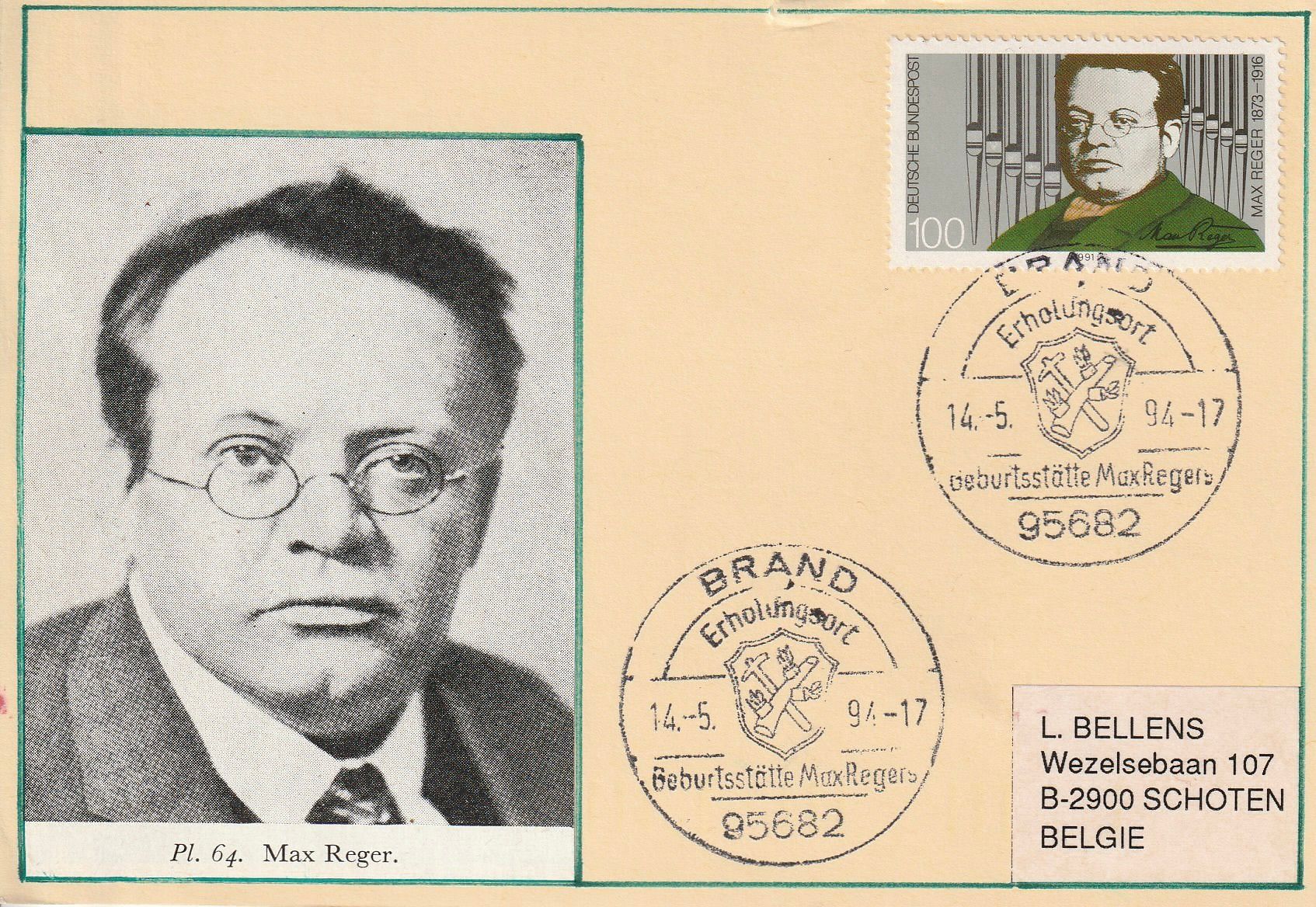 PC_Bundespost_100d
