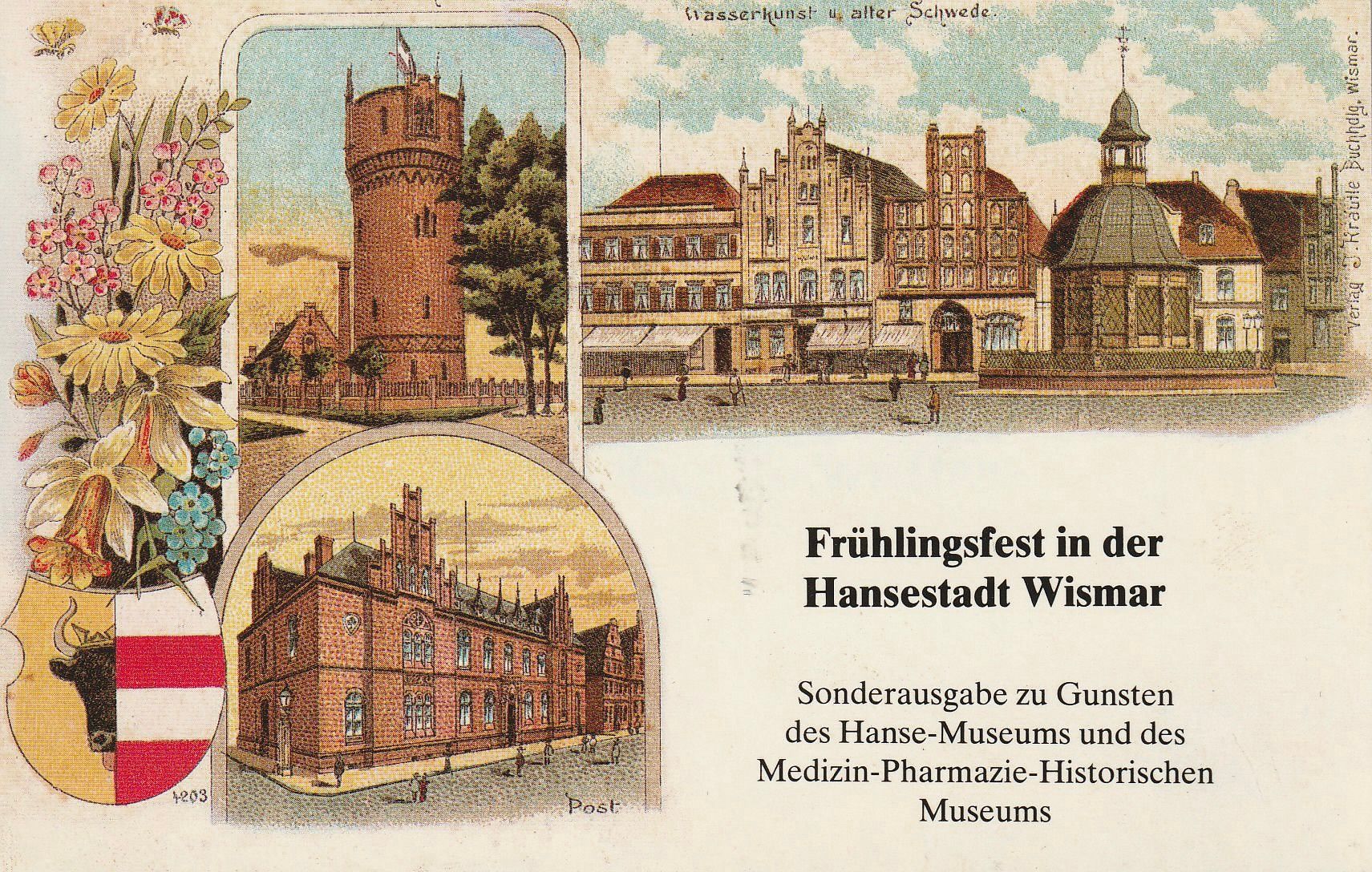 PC_Bundespost_103a