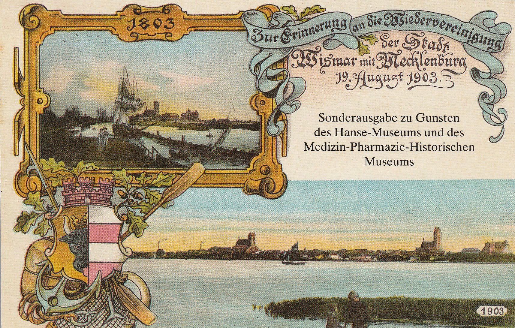 PC_Bundespost_103b