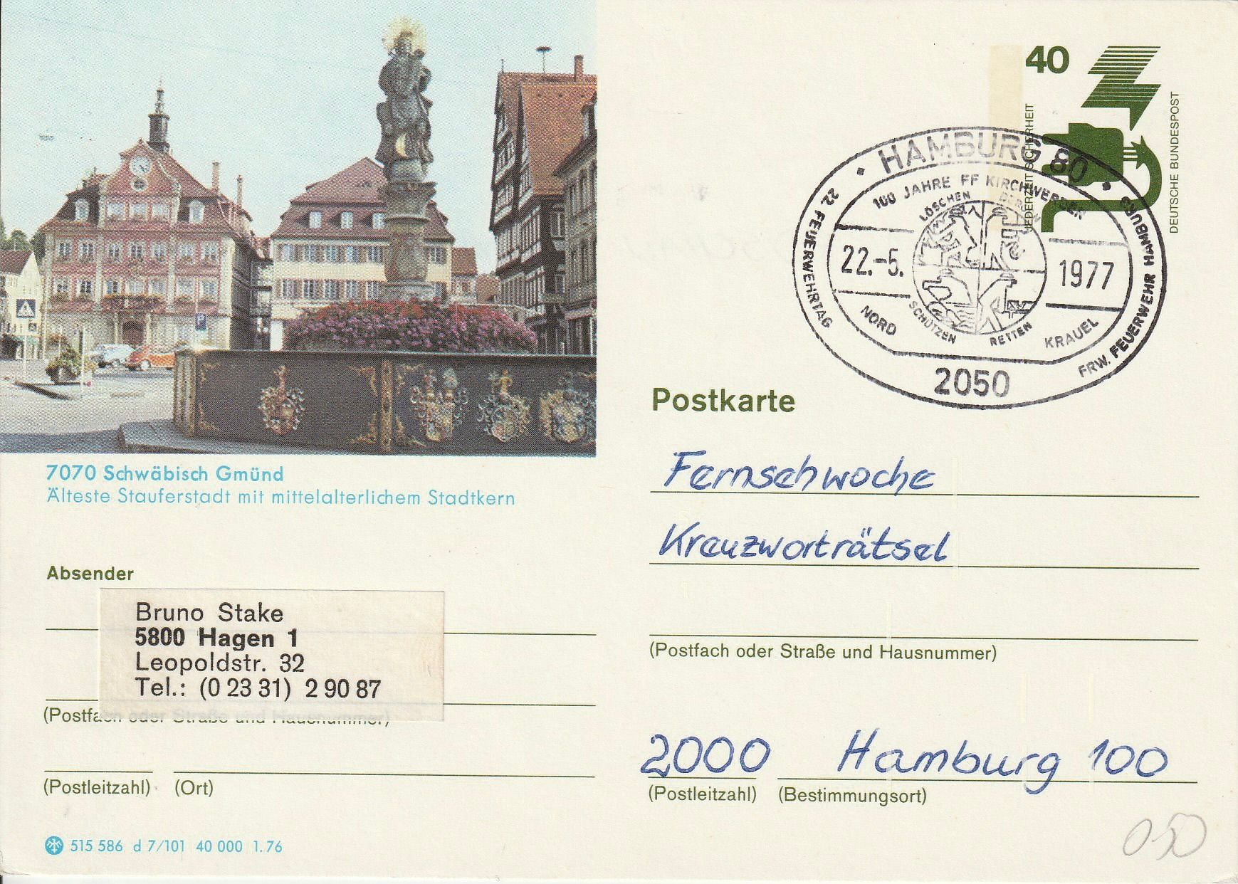 PC_Bundespost_104a