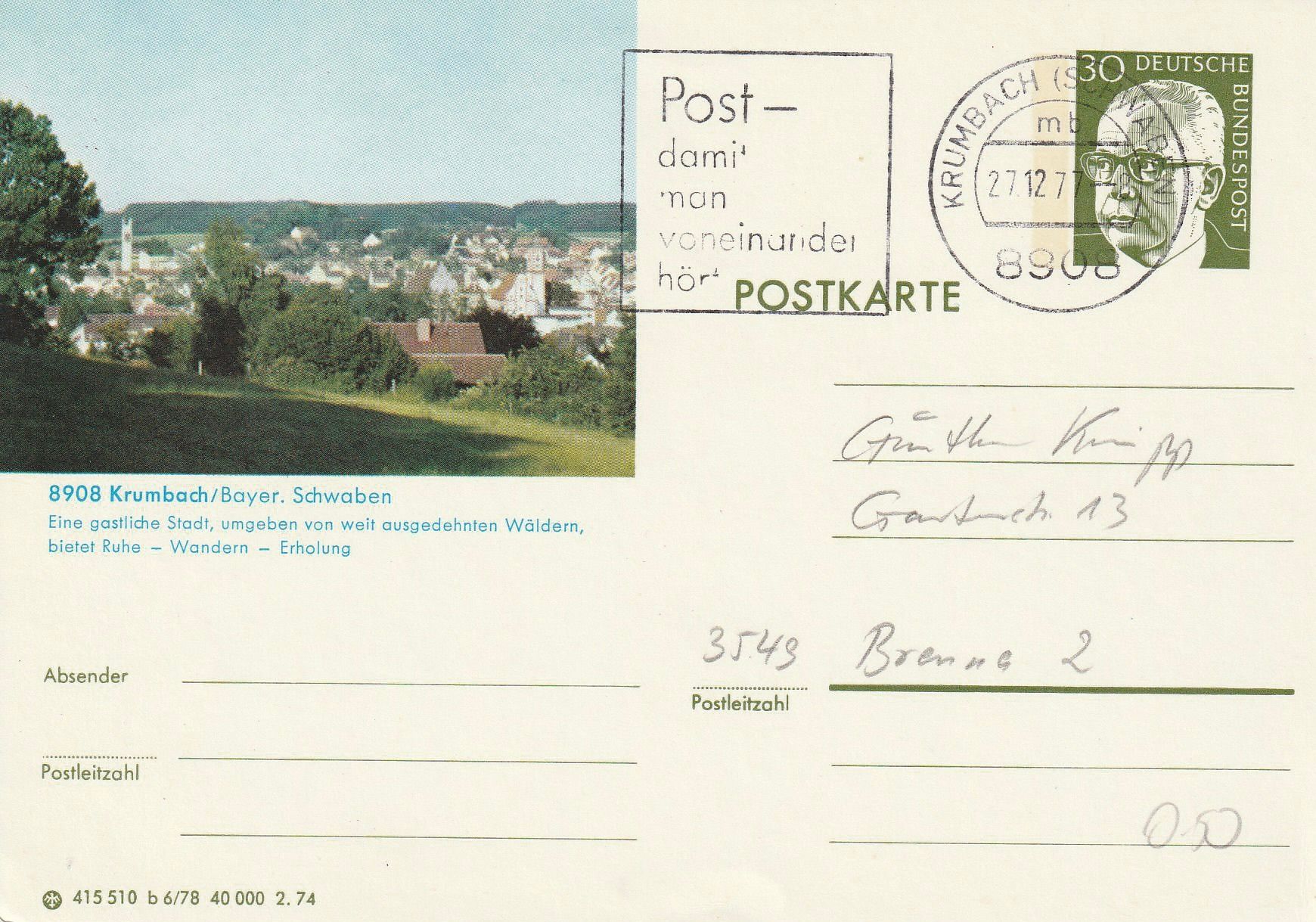 PC_Bundespost_104c