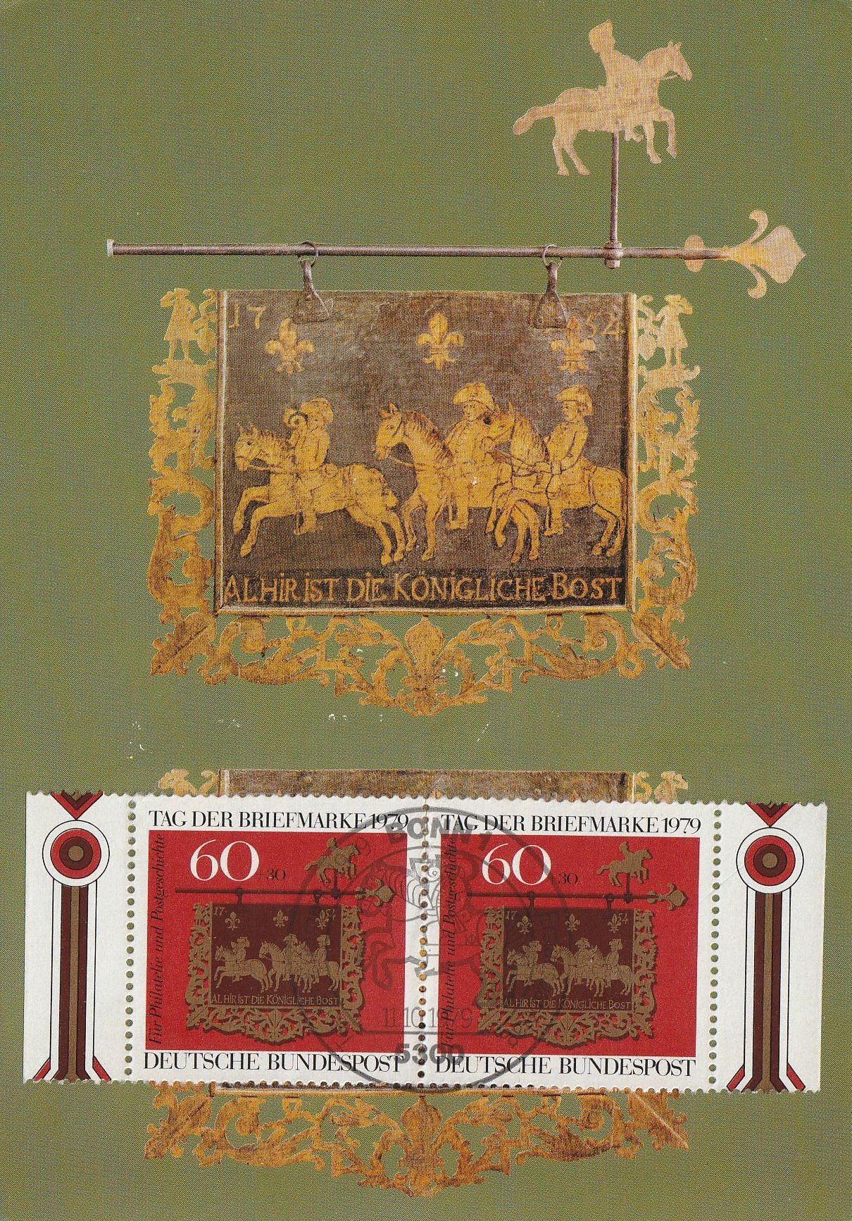 PC_Bundespost_140