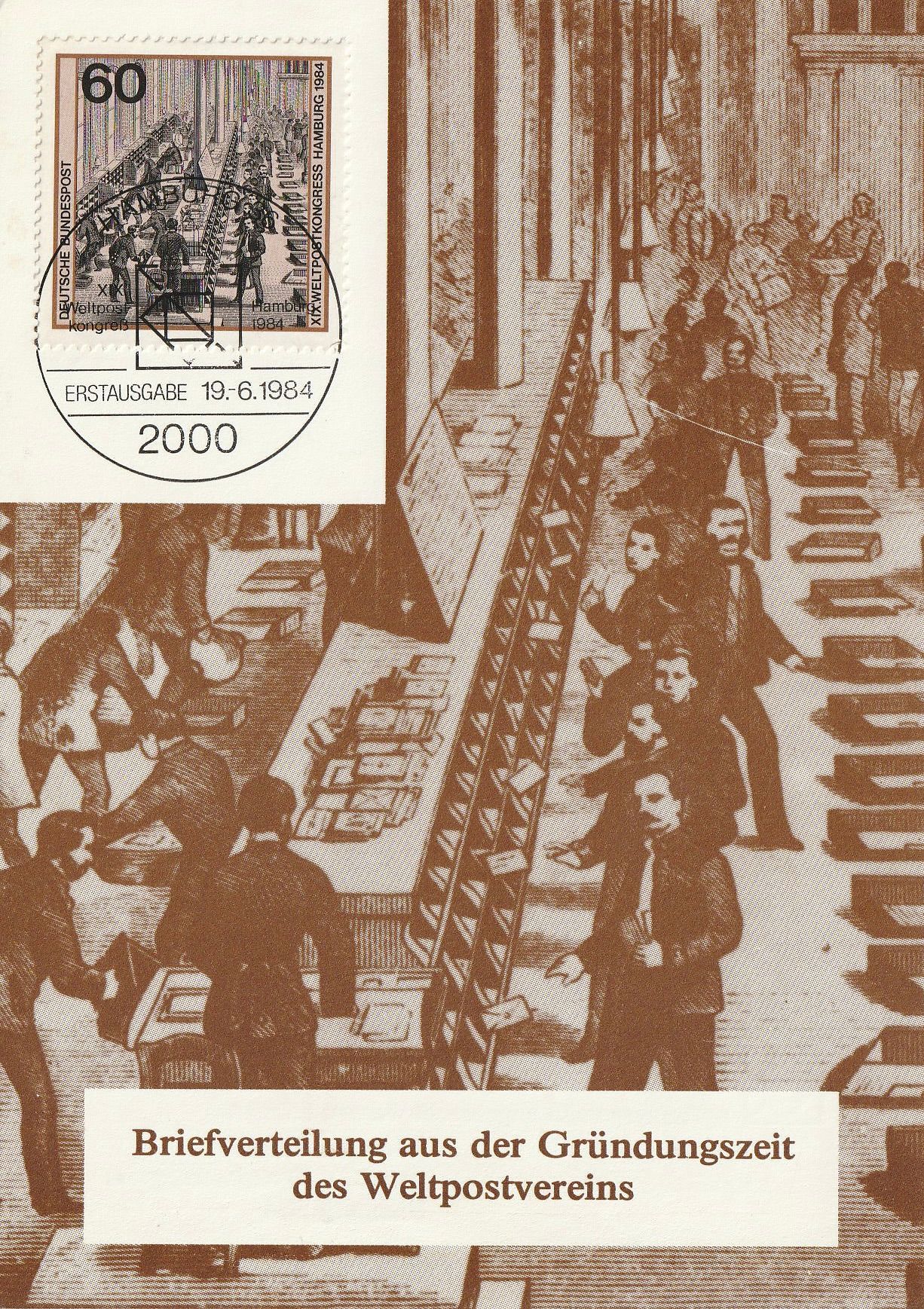 PC_Bundespost_147