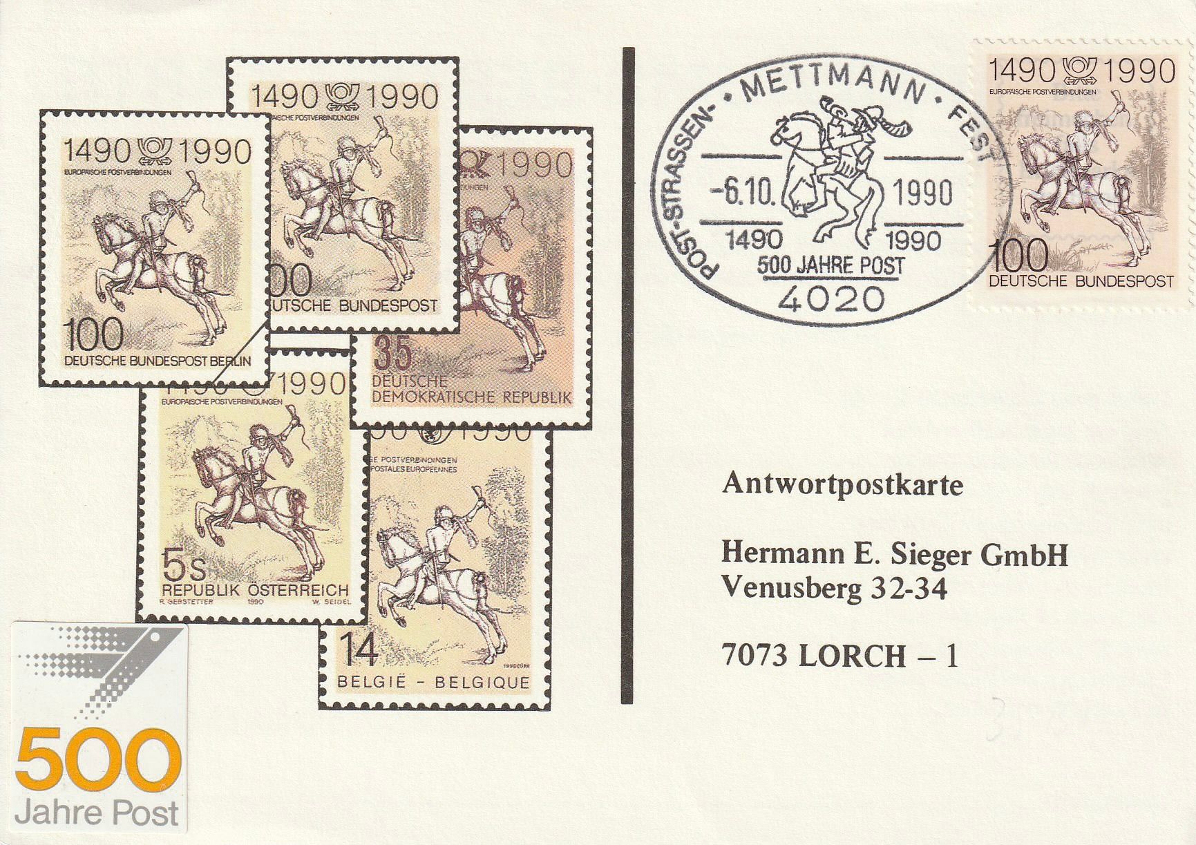 PC_Bundespost_149