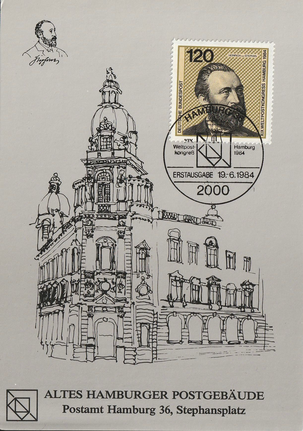 PC_Bundespost_155