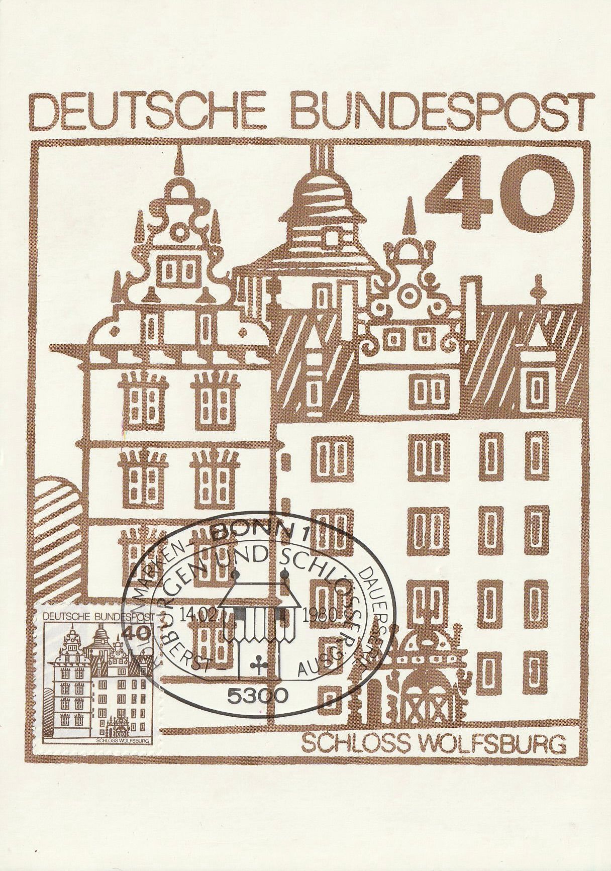 PC_Bundespost_157