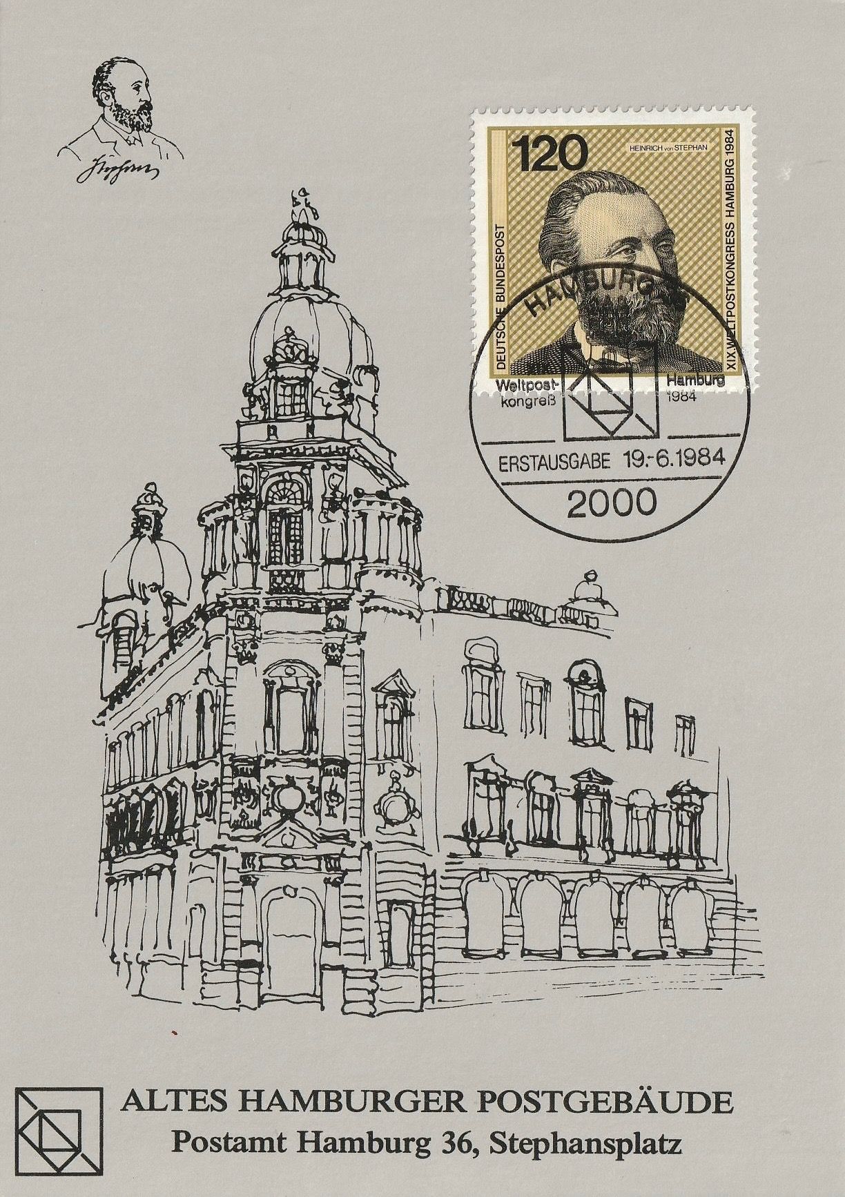 PC_Bundespost_80