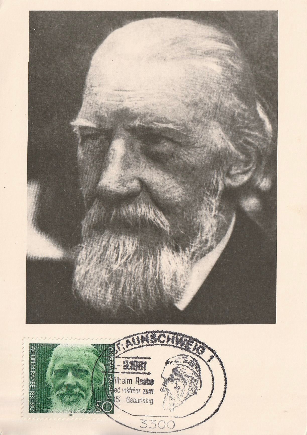 PC_Bundespost_93