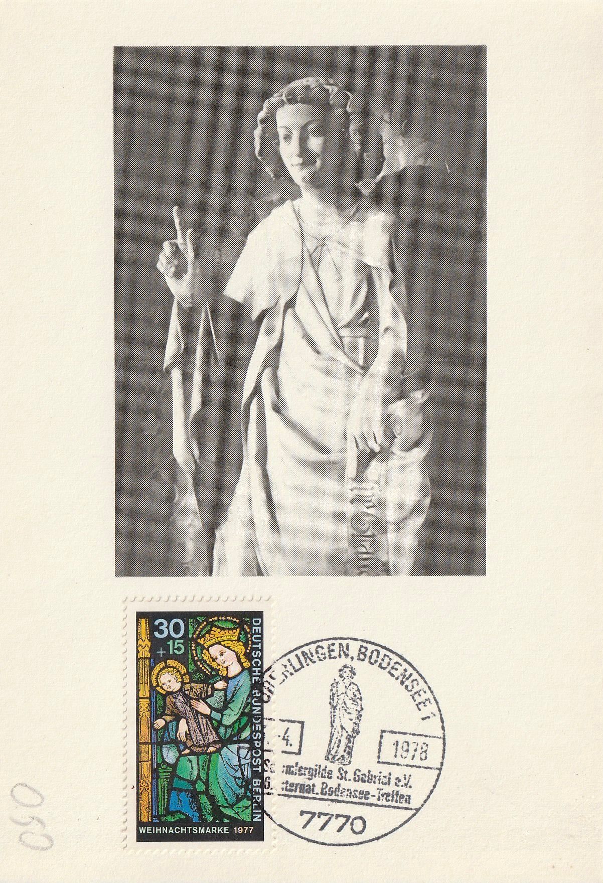 PC_Bundespost_97