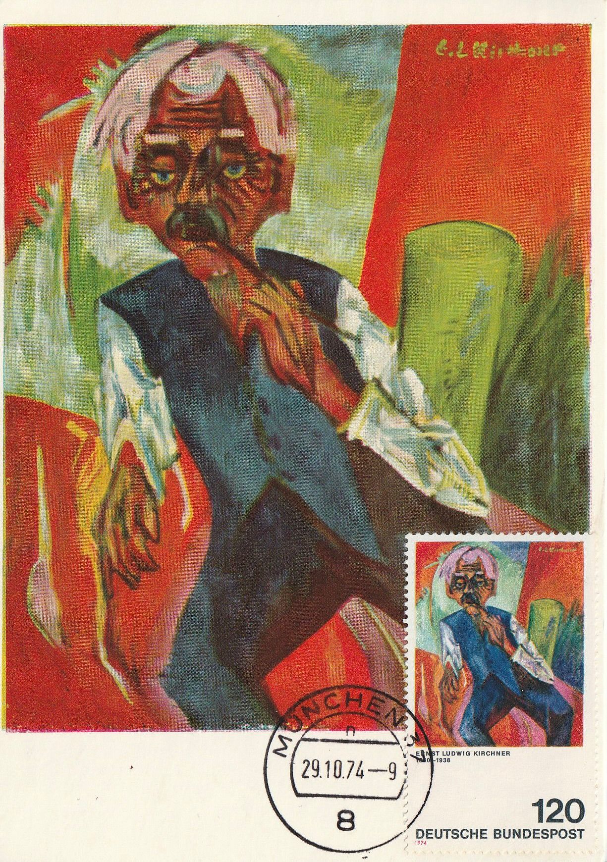 PC_Bundespost_99