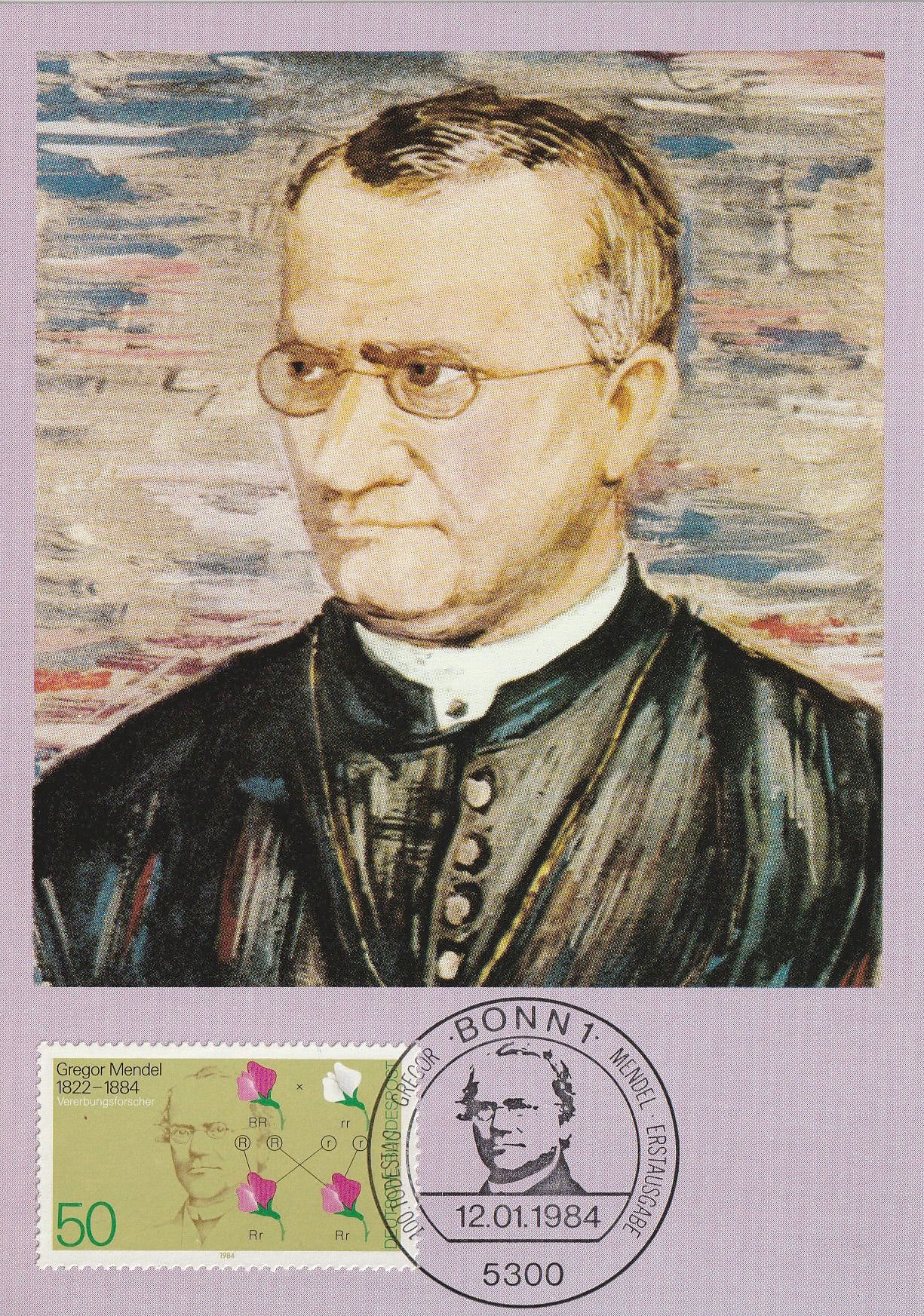 PC_Bundespost_Bund3-84