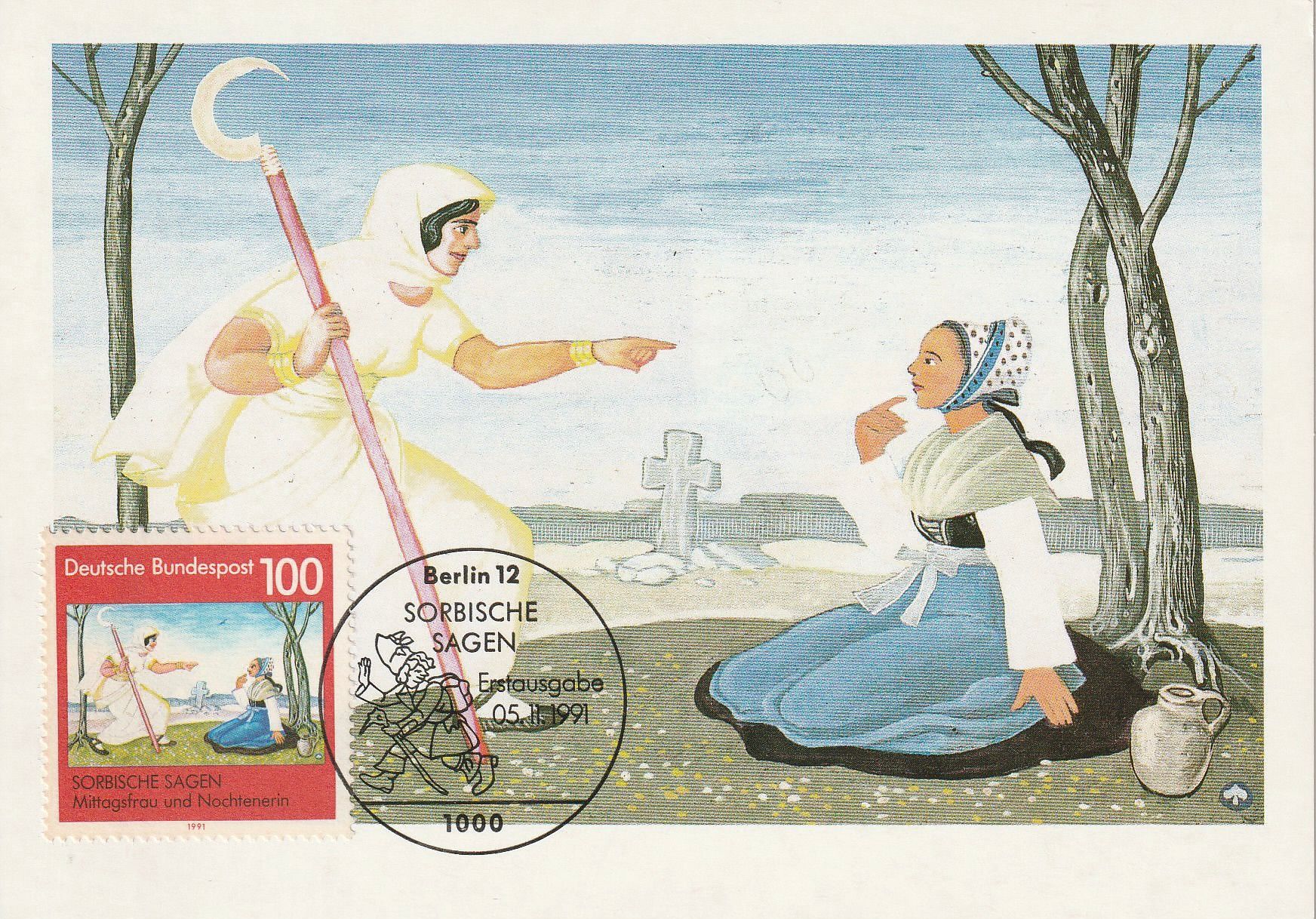 PC_Bundespost_Bund85-91