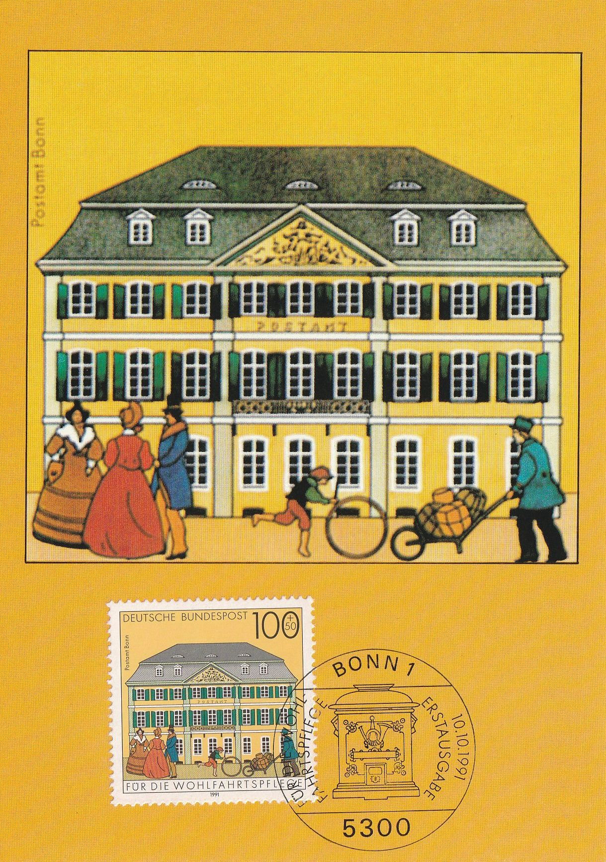 PC_Bundespost_F73-91
