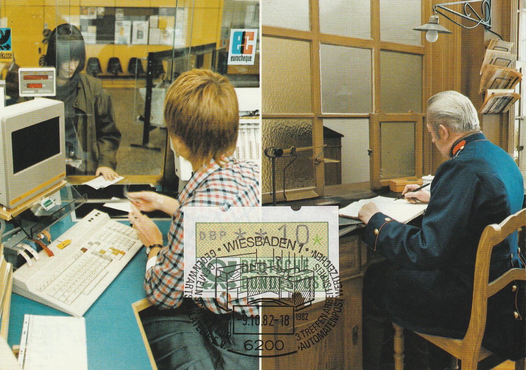 PC_Bundespost_PM082-05