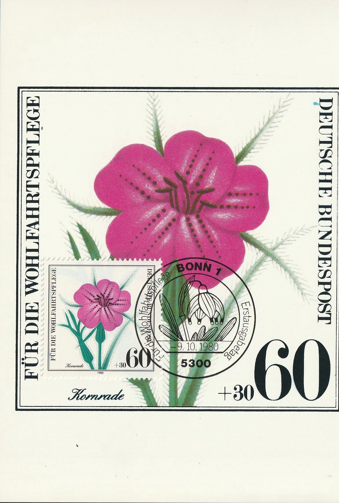 PC_Bundespost-Sonderpostwertzeichen14c