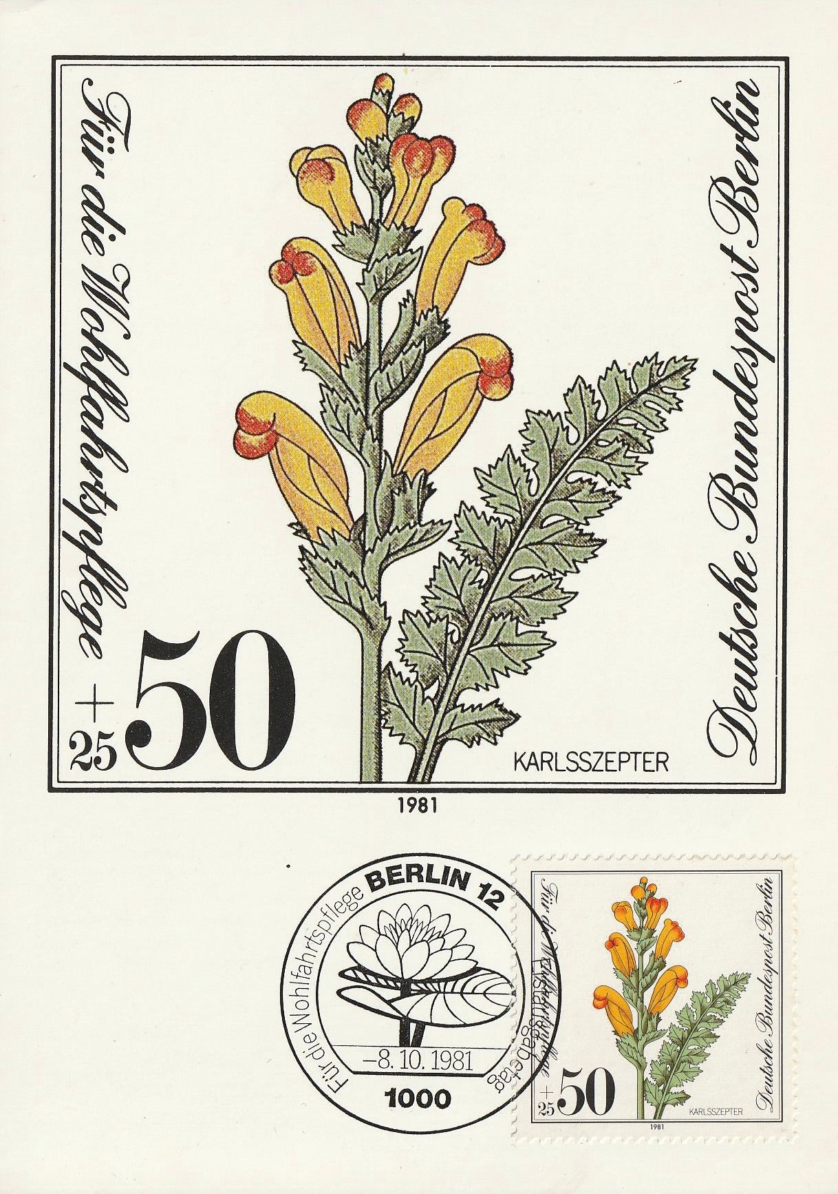 PC_Bundespost_Sonderpostwertzeichen16b