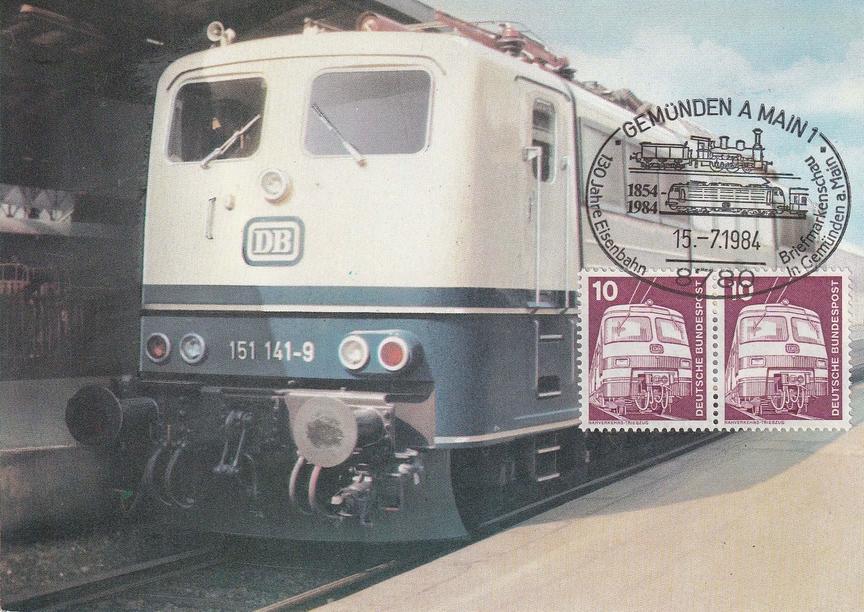 PC_Bundespost_Train_07